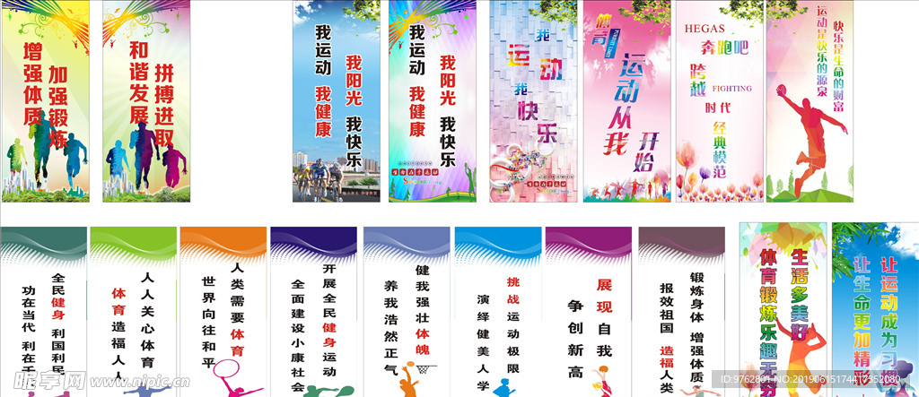 如今市场的