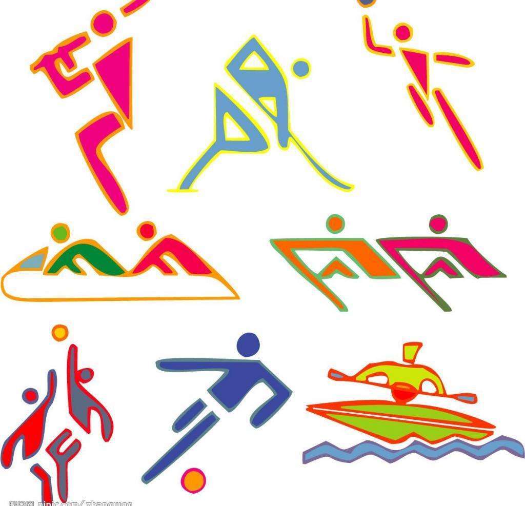埃里克