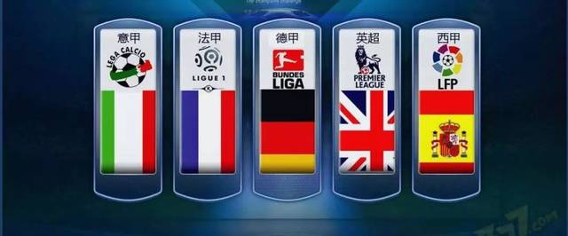 的精彩对决 的精彩对决